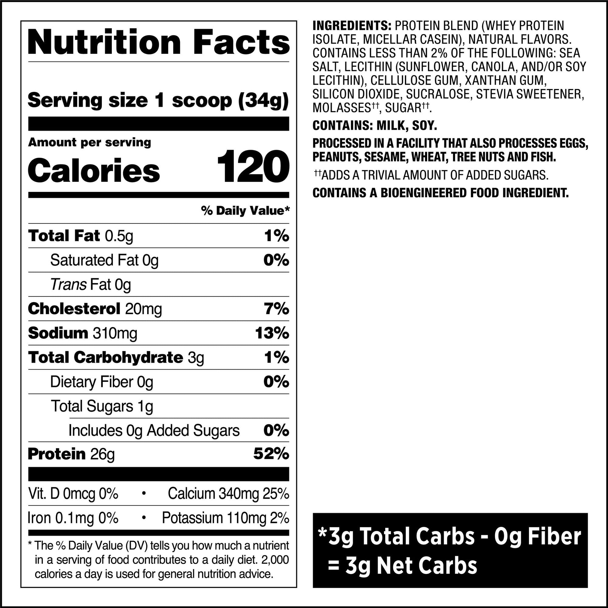 salted-caramel-protein-powder-b8 qst-008704_salted-caramel-protein-powder_8.jpg