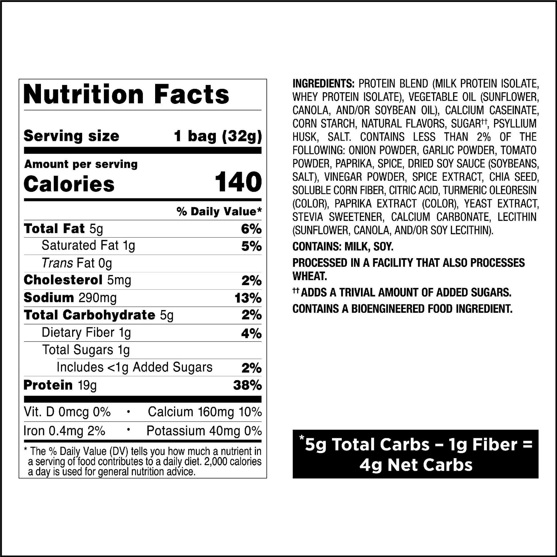 spicy-sweet-chili-tortilla-style-protein-chips-h7 qst-011070_spicy-sweet-chili-tortilla-style-protein-chips_8.png