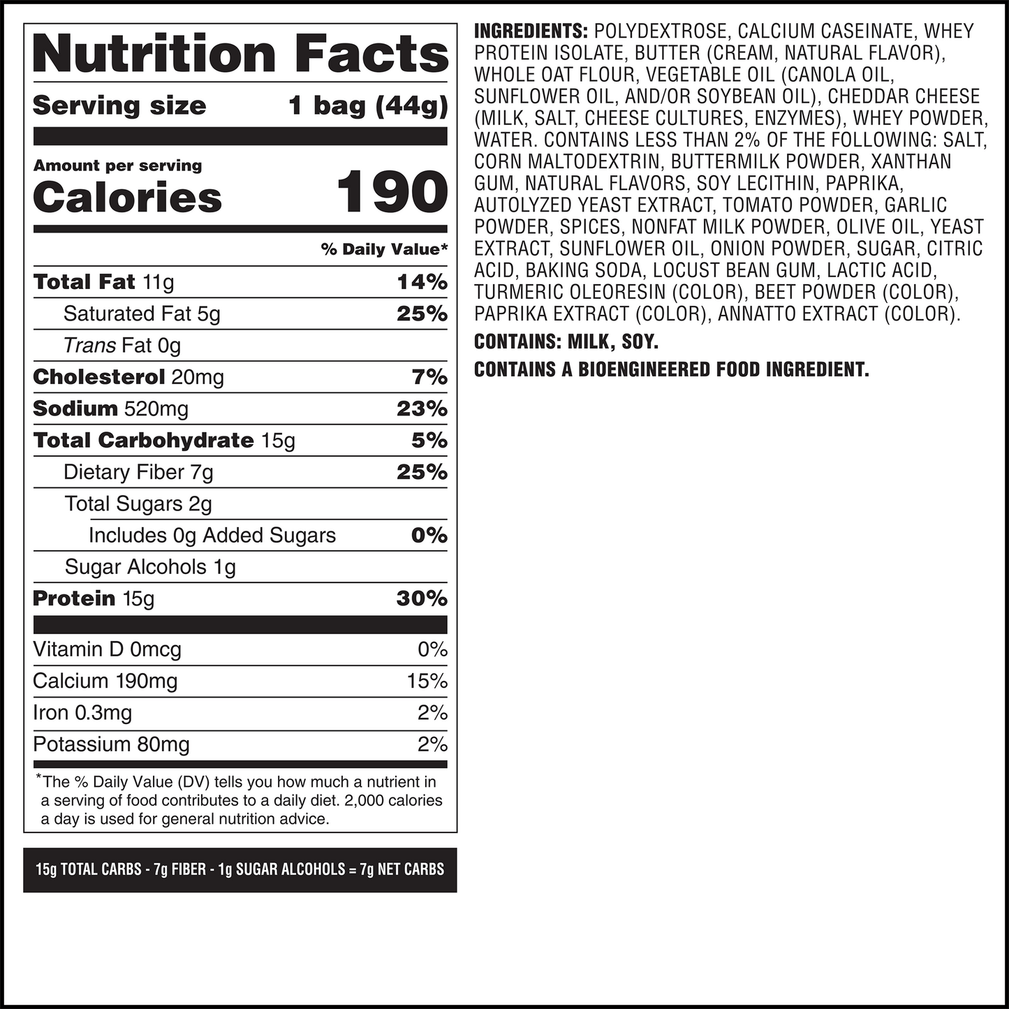 spicy-cheddar-cheese-crackers-c1 qst-014002-spicy-cheddar-cheese-crackers_7.png