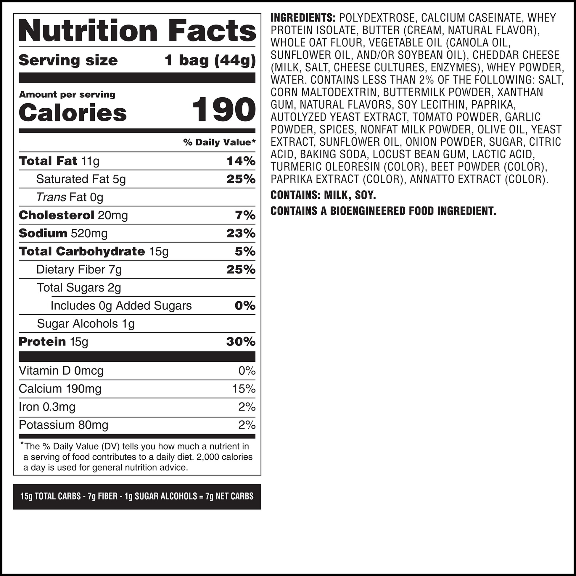 spicy-cheddar-cheese-crackers-c1 qst-014002-spicy-cheddar-cheese-crackers_7.png