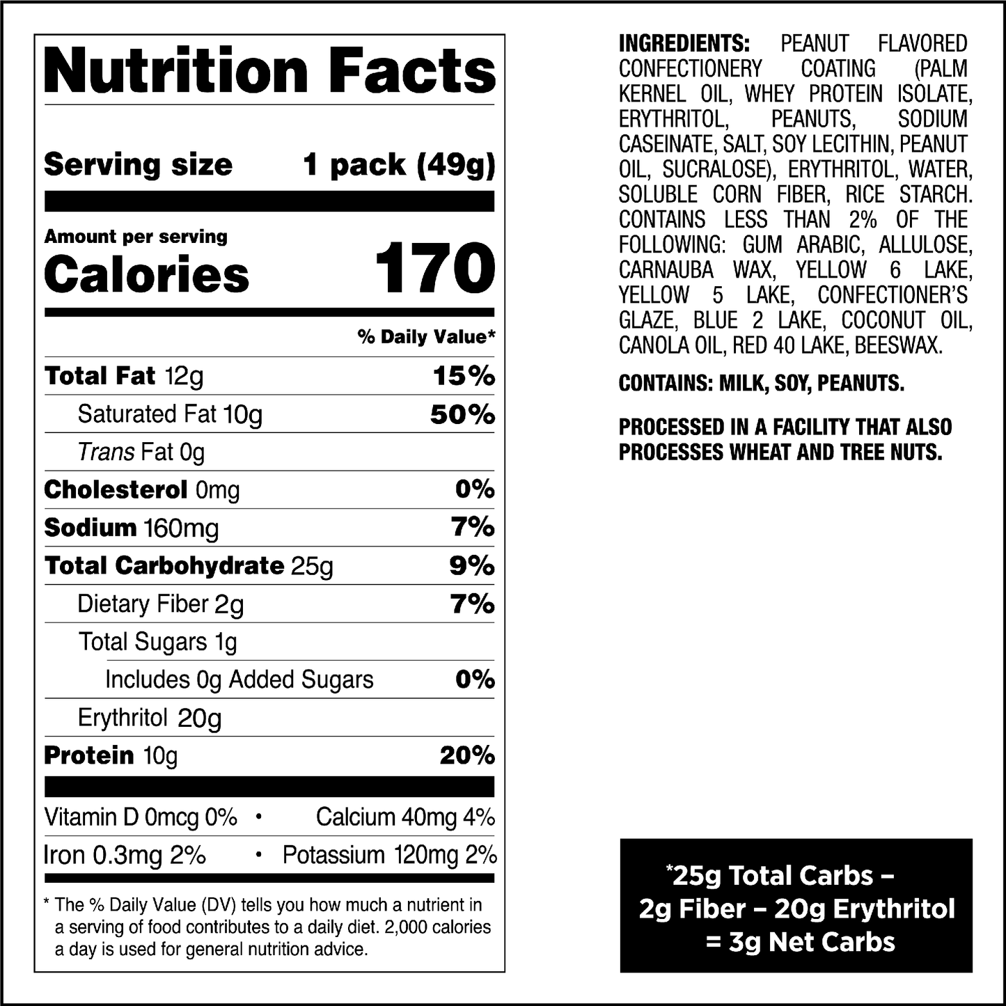 peanut-butter-coated-candies-u7 qst-015276-peanut-butter-coated-candies_4.png
