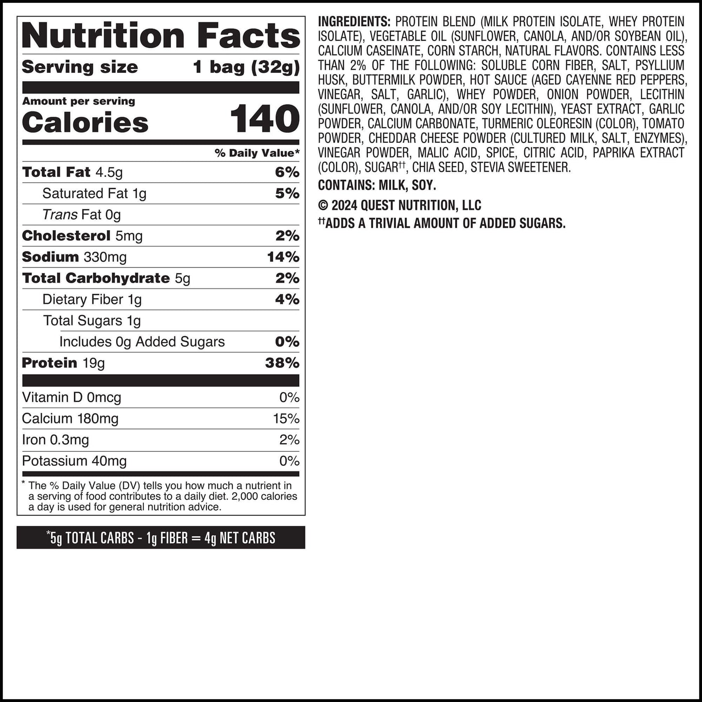 buffalo-ranch-protein-chips-o2 qst-016174-buffalo-ranch-protein-chips_6.jpg