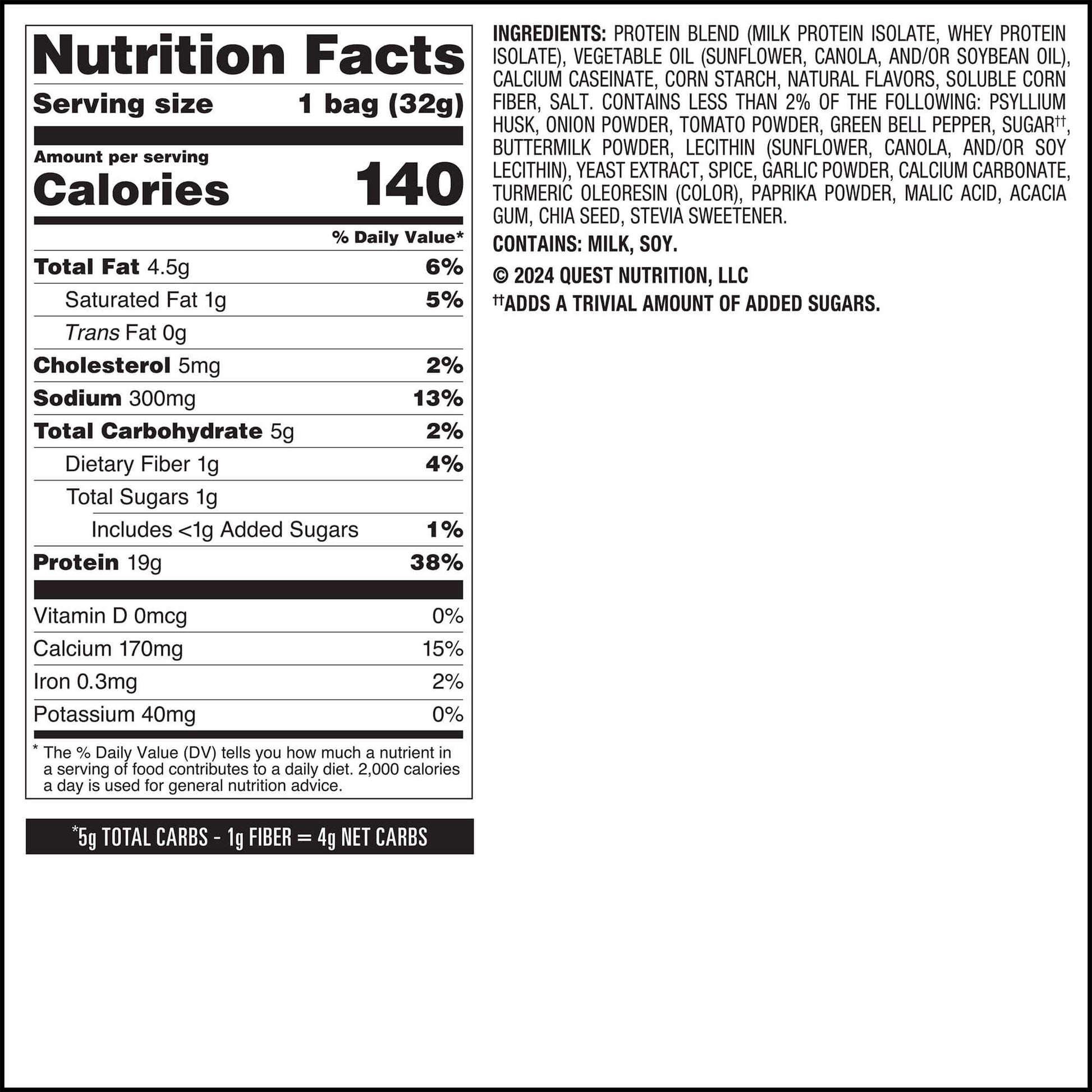 salsa-verde-tortilla-style-protein-chips-w1 qst-016419-salsa-verde-tortilla-style-protein-chips_7.jpg